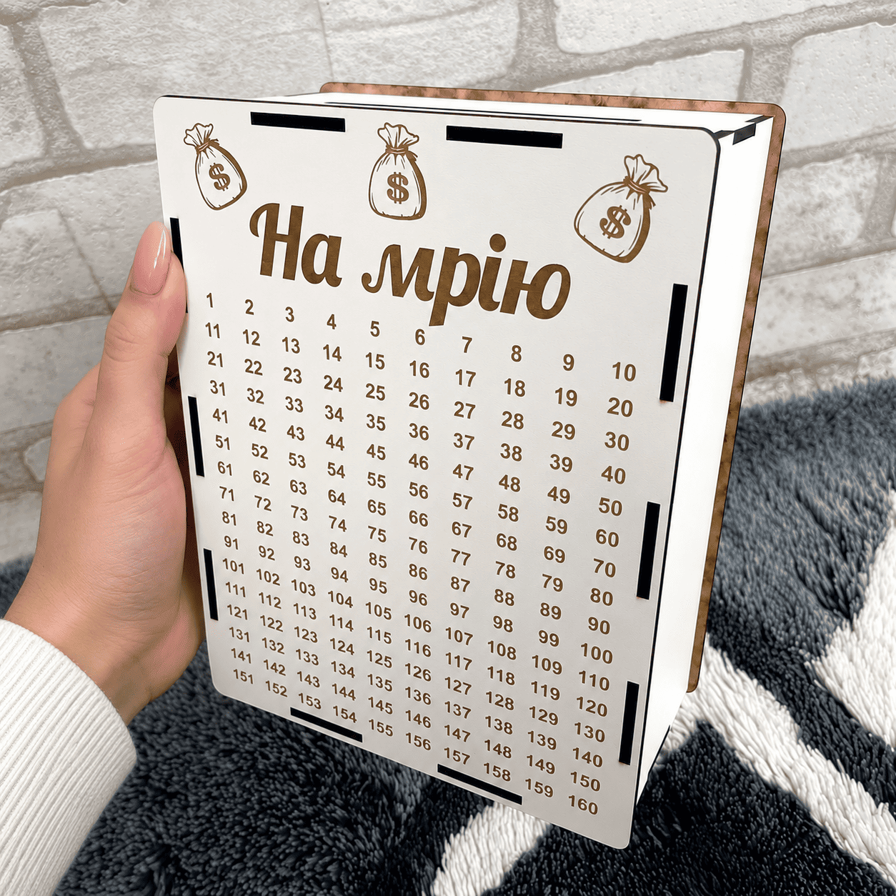 Відгук 2